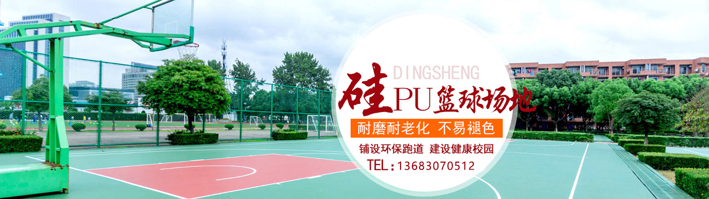 其他頁banner