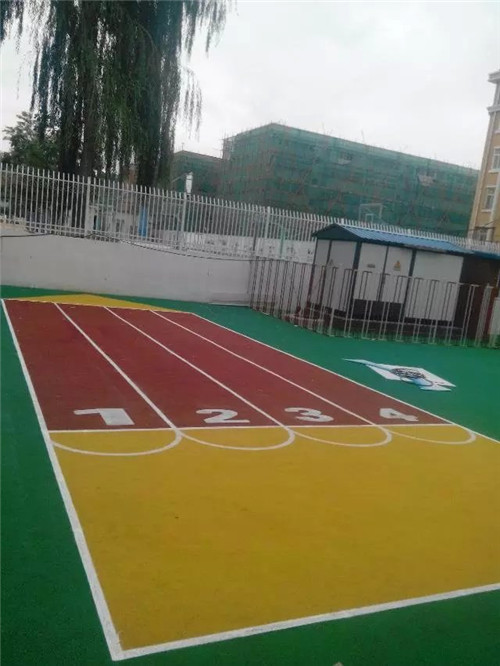 幼兒園塑膠跑道展示